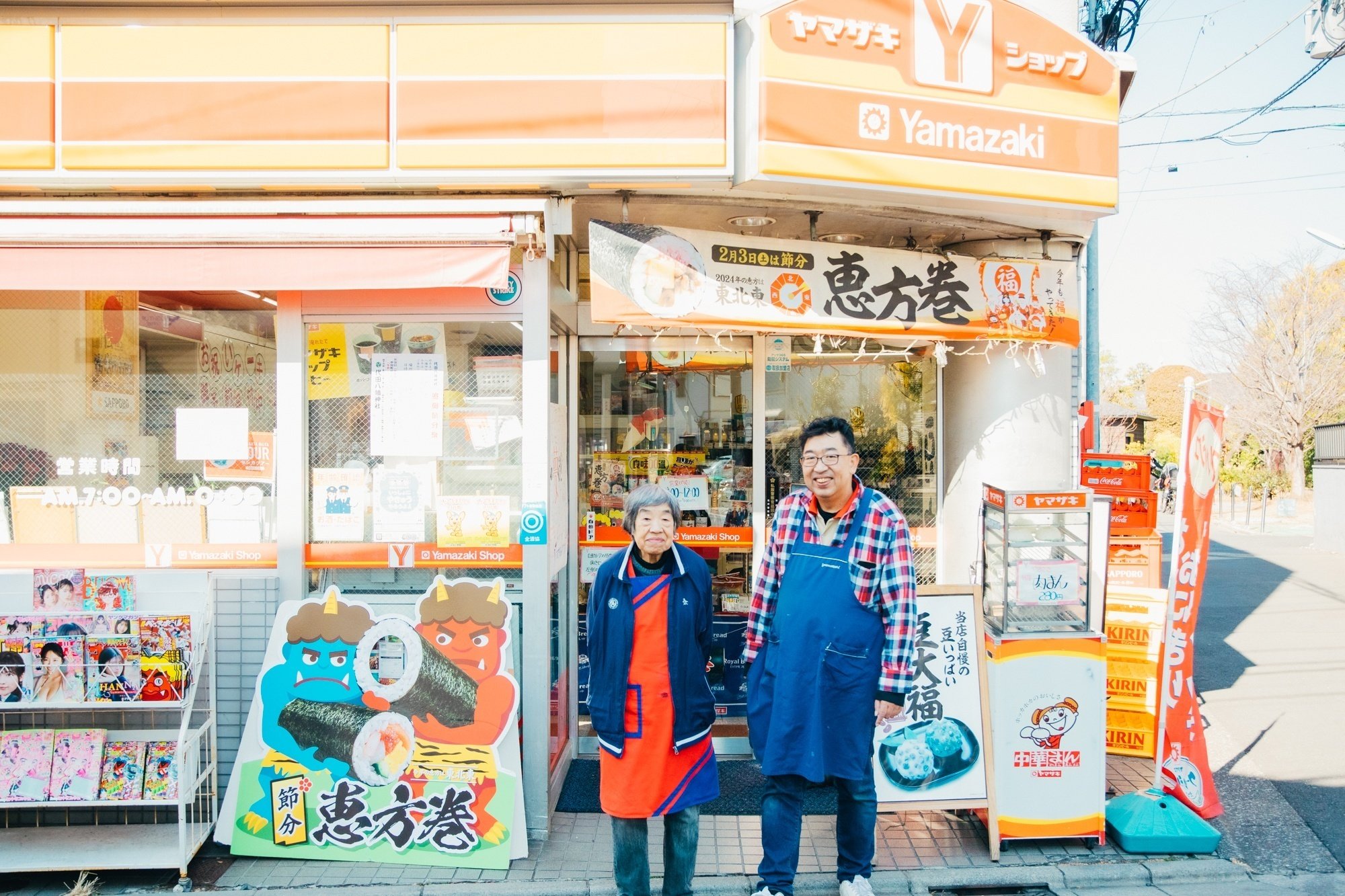 16軒目：ヤマザキショップ 代田サンカツ店｜下北沢、線路と街