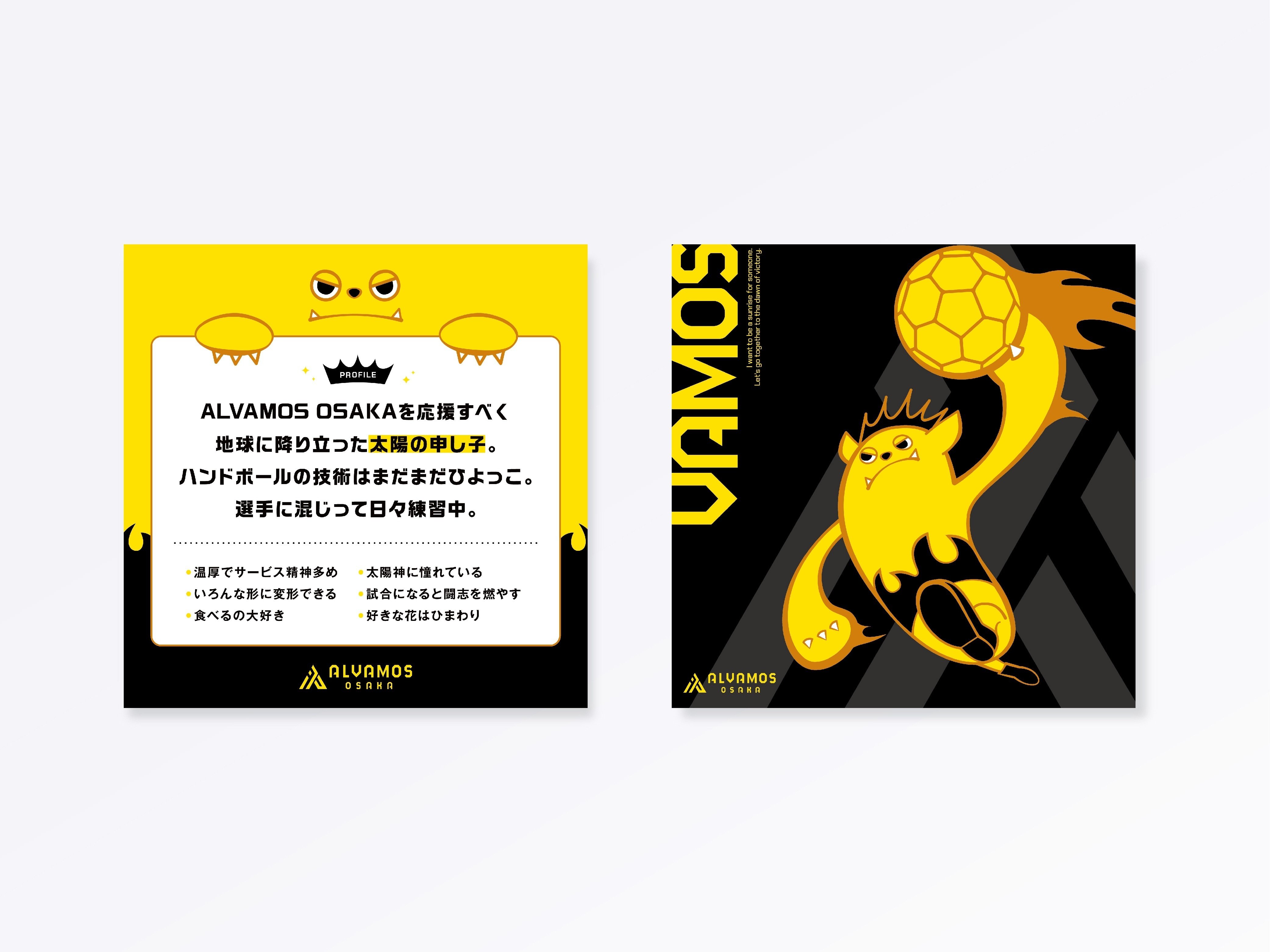 アコーダー流 マスコットキャラクター制作の極意｜ACCORDER Inc.