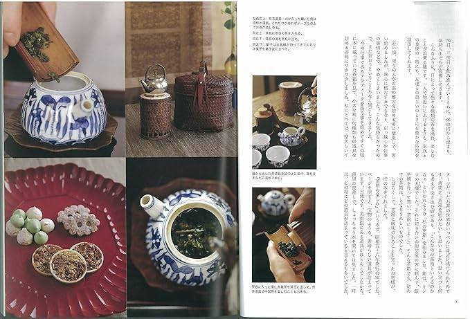 LESS IS ＭORE  アート 洋書 嗜む」のすすめ】「Less is more（レス イズ モア）」に焦がれ本