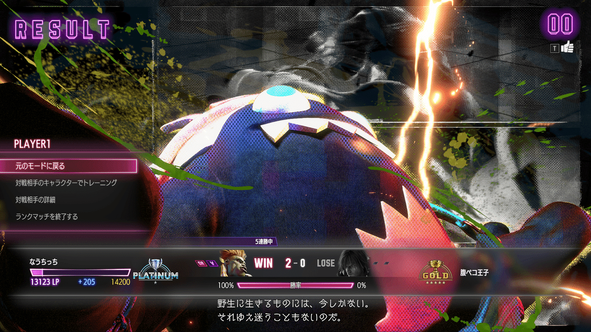 遊戯王 ドラグマ召喚獣デッキ 大会優勝構築済みデッキ