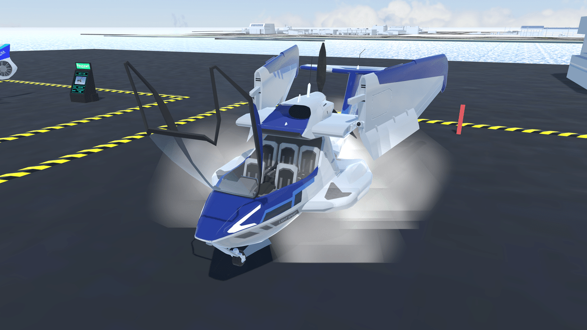 航空機・ヘリコプター charvelevh 航空機・ヘリコプター charvelevh Z-19 (航空機) - Wikipedia