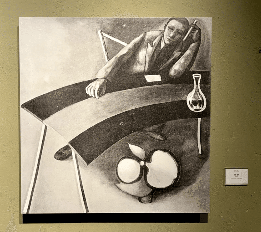 人のかたち：岡本太郎の人体表現｜アートテラーとに〜