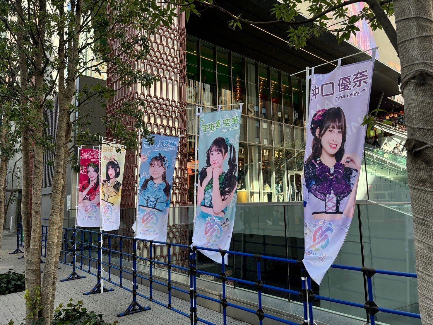 ライブレポ、というよりZeppワンマンライブそのもの、そして未来｜ウバ