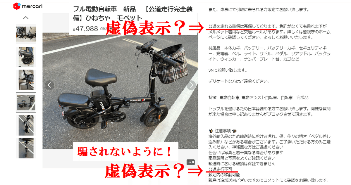 1709118419389-0R9scYOy8d.png?