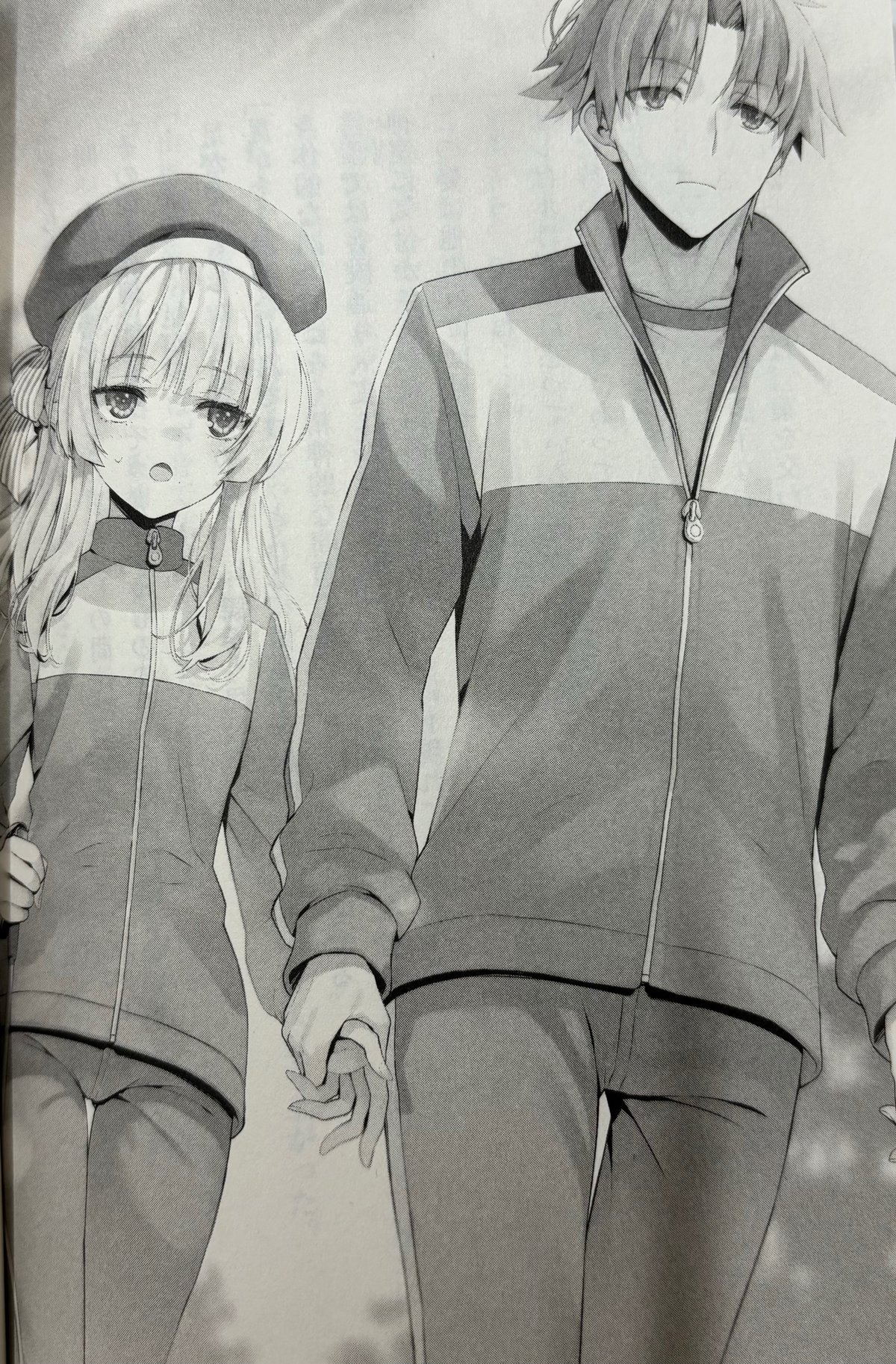 フロッグの考察部屋】よう実2年生編11巻 感想＆考察！｜frog@よう実 