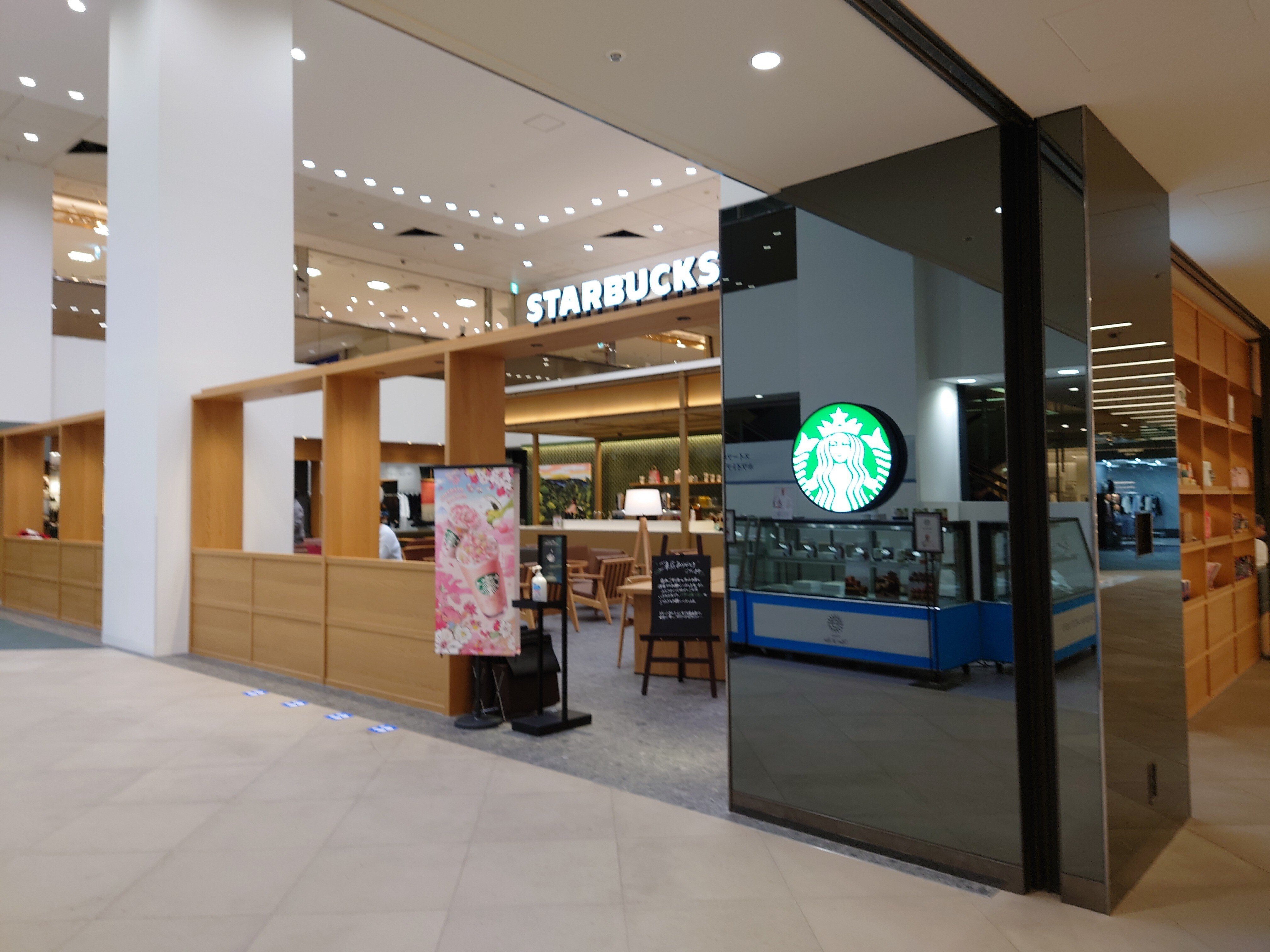 横浜スタバめぐり スターバックスコーヒー そごう横浜店｜ORANGE🍊