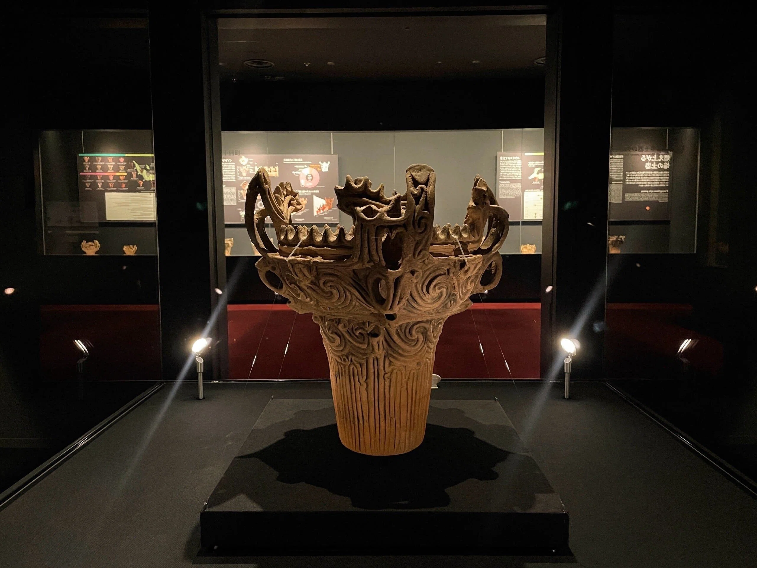 The Jomon Period and the Land of Flame-Style Pottery: 2