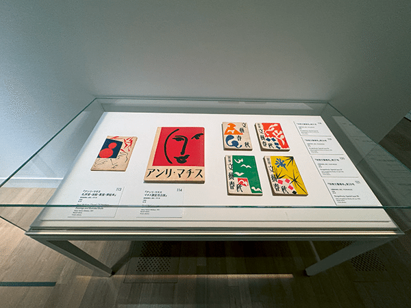 体感できる光の着色『マティス 自由なフォルム』展行ってきた