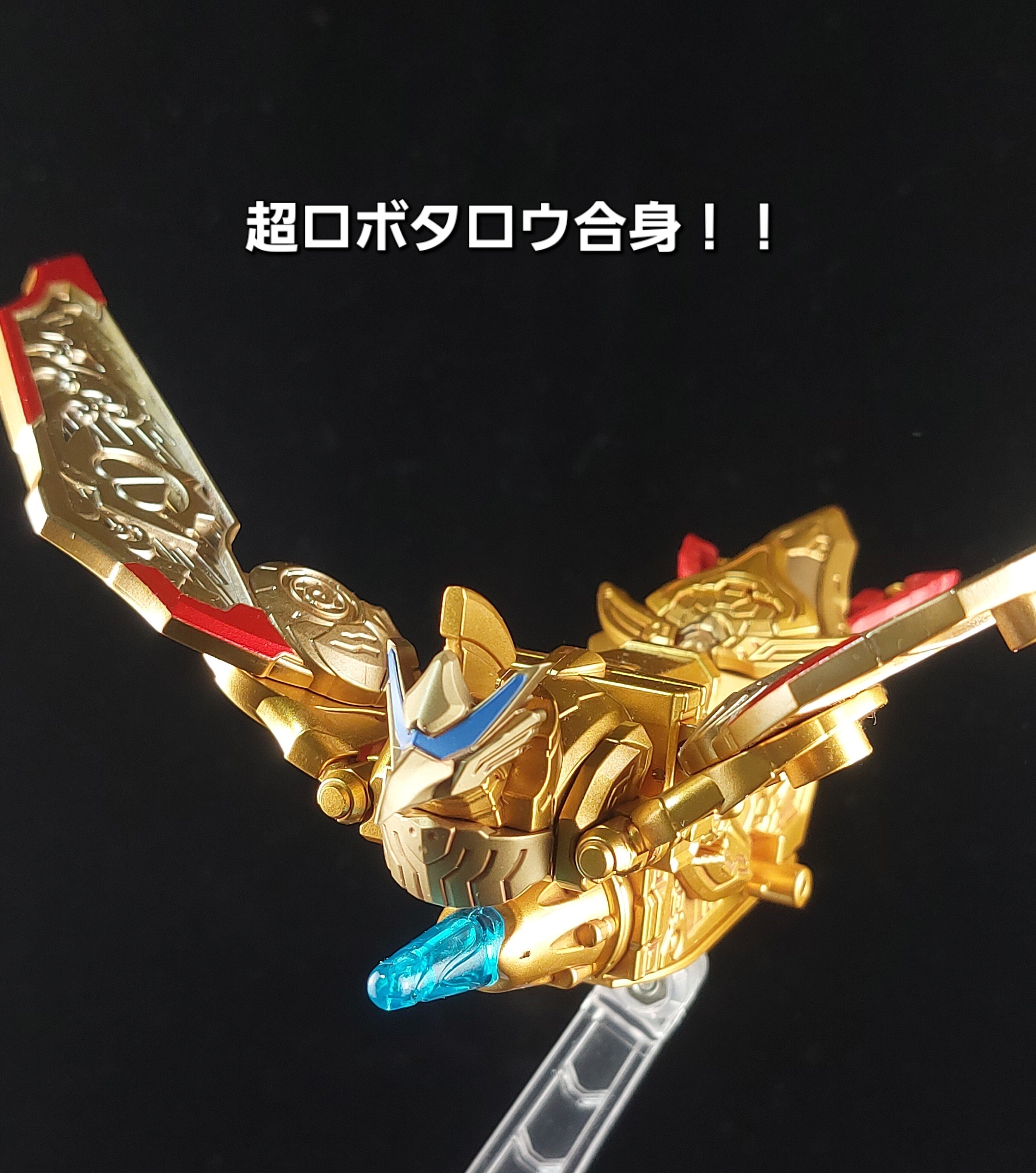 ミニプラ トラドラゴンジン＆オミコシフェニックス 完成版