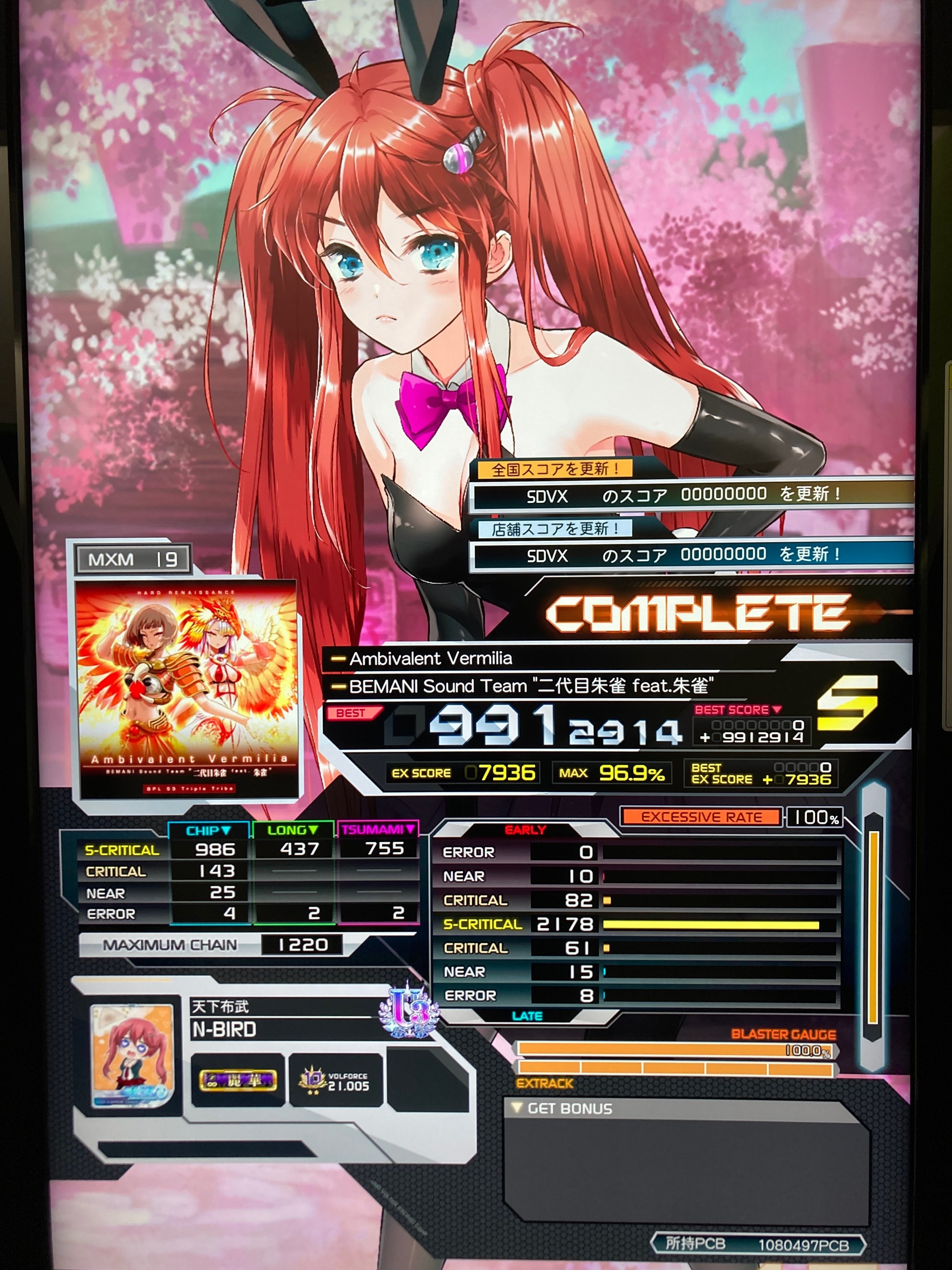 グラヒック　復刻版 グラヒック THE GRAPHIC 復刻版 | 柏書房株式会社