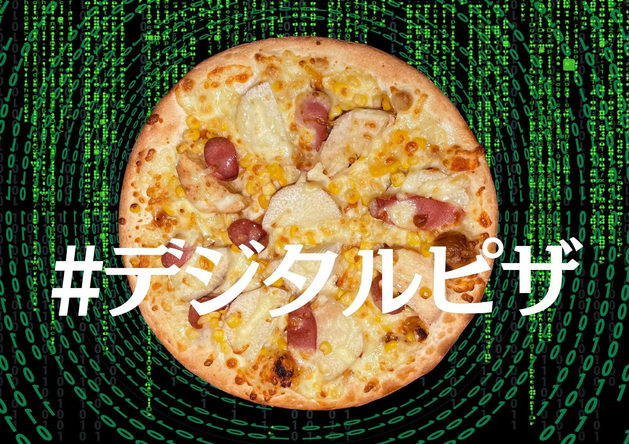 Digital x Manufacturing: Regional Linked Digital Pizza from Frozen