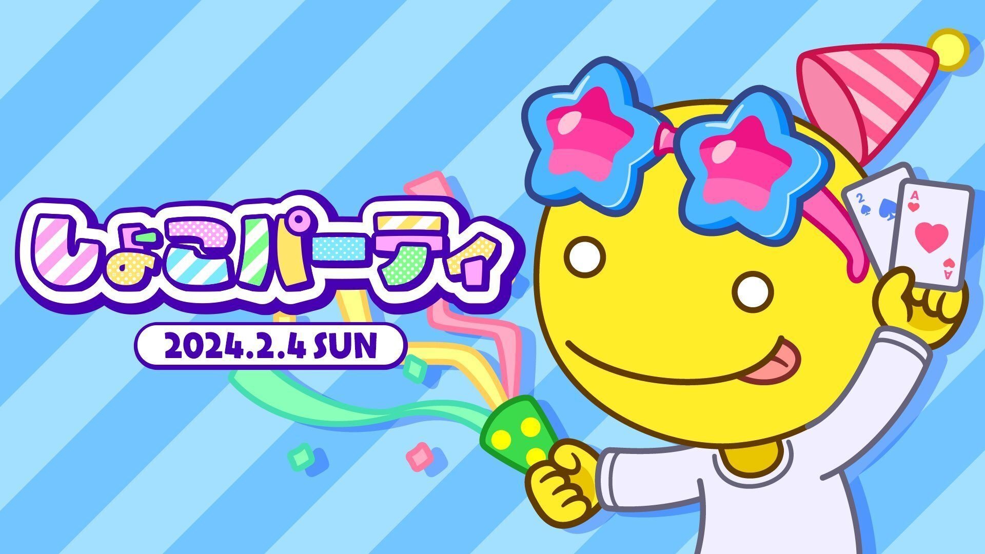 人気ゲーム実況者あっさりしょこサイン色紙