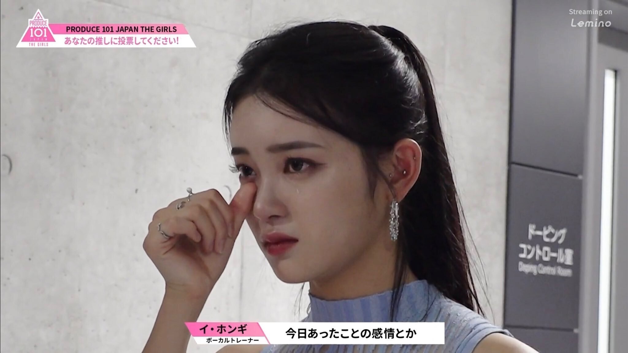 櫻井美羽ちゃんは八白土星｜有泉 惠理