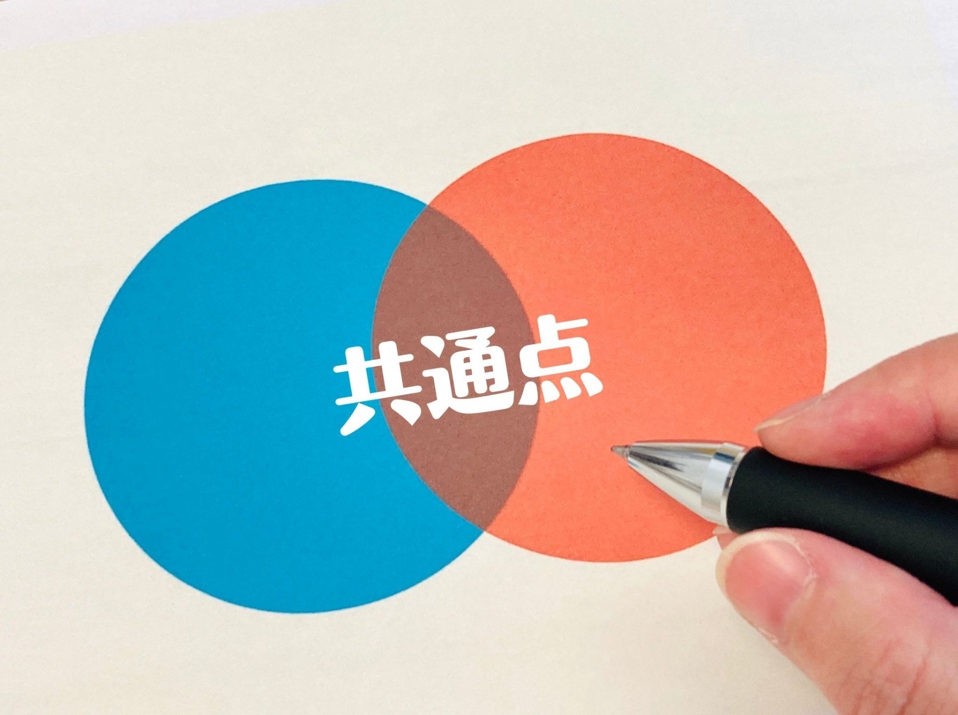 技術力はお墨付き 今も開発を楽しむエンジニアの原動力となる