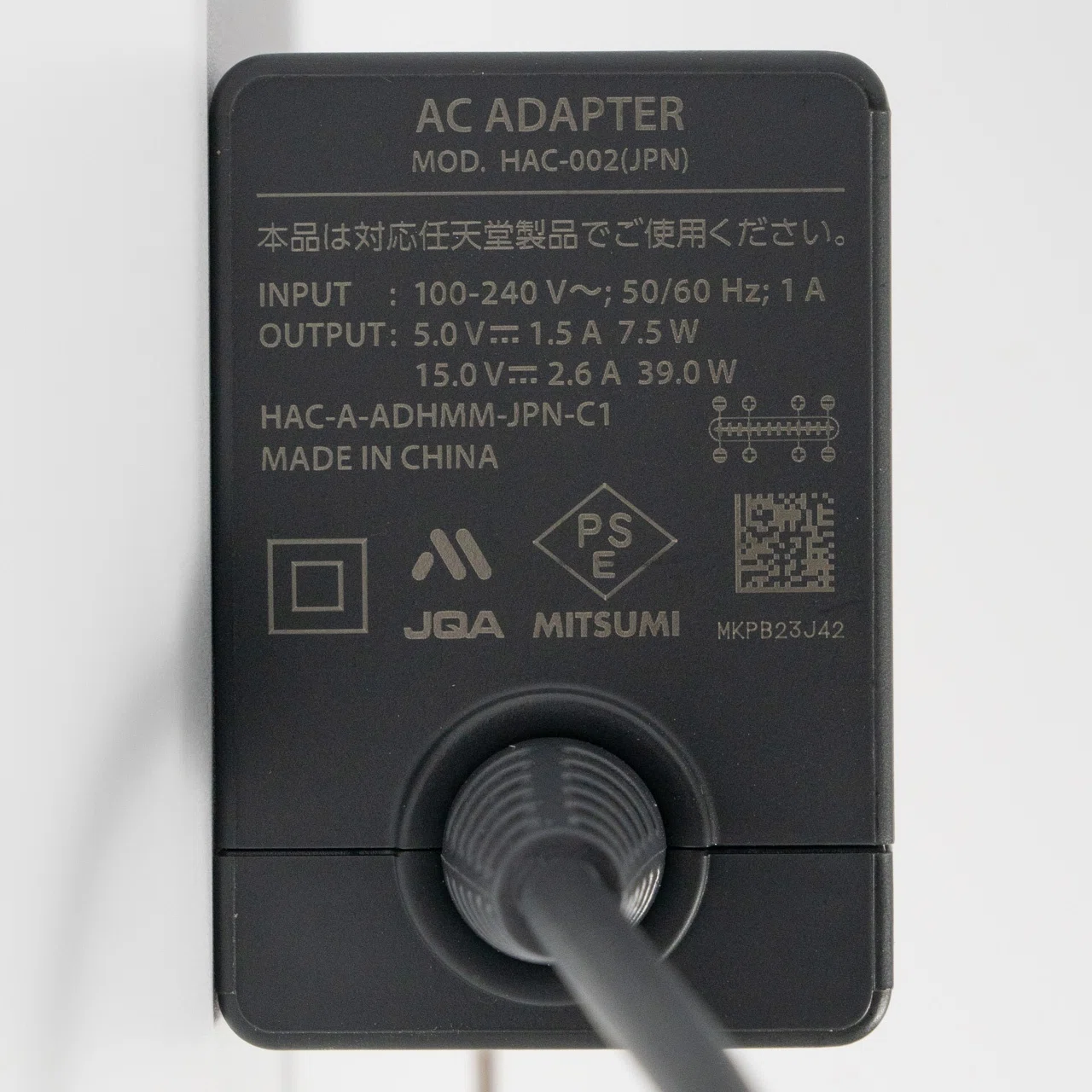 Switchの充電に必要なワット数と代用充電器のおすすめをご紹介｜Kazuya