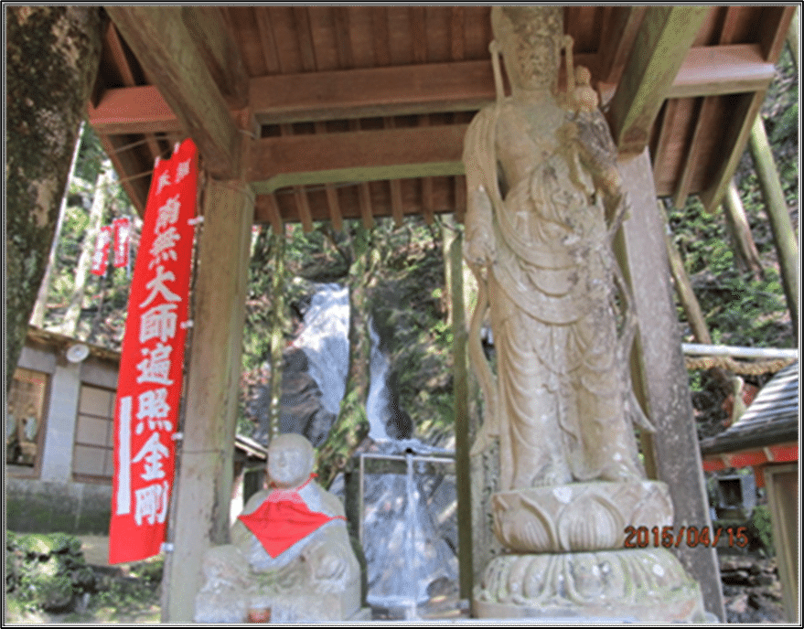 龍樹観音蛇使い④