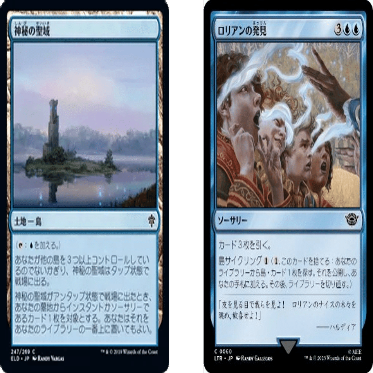 MTGデッキ紹介】契約武器採用型エスパー石鍛冶「デスレスブレード