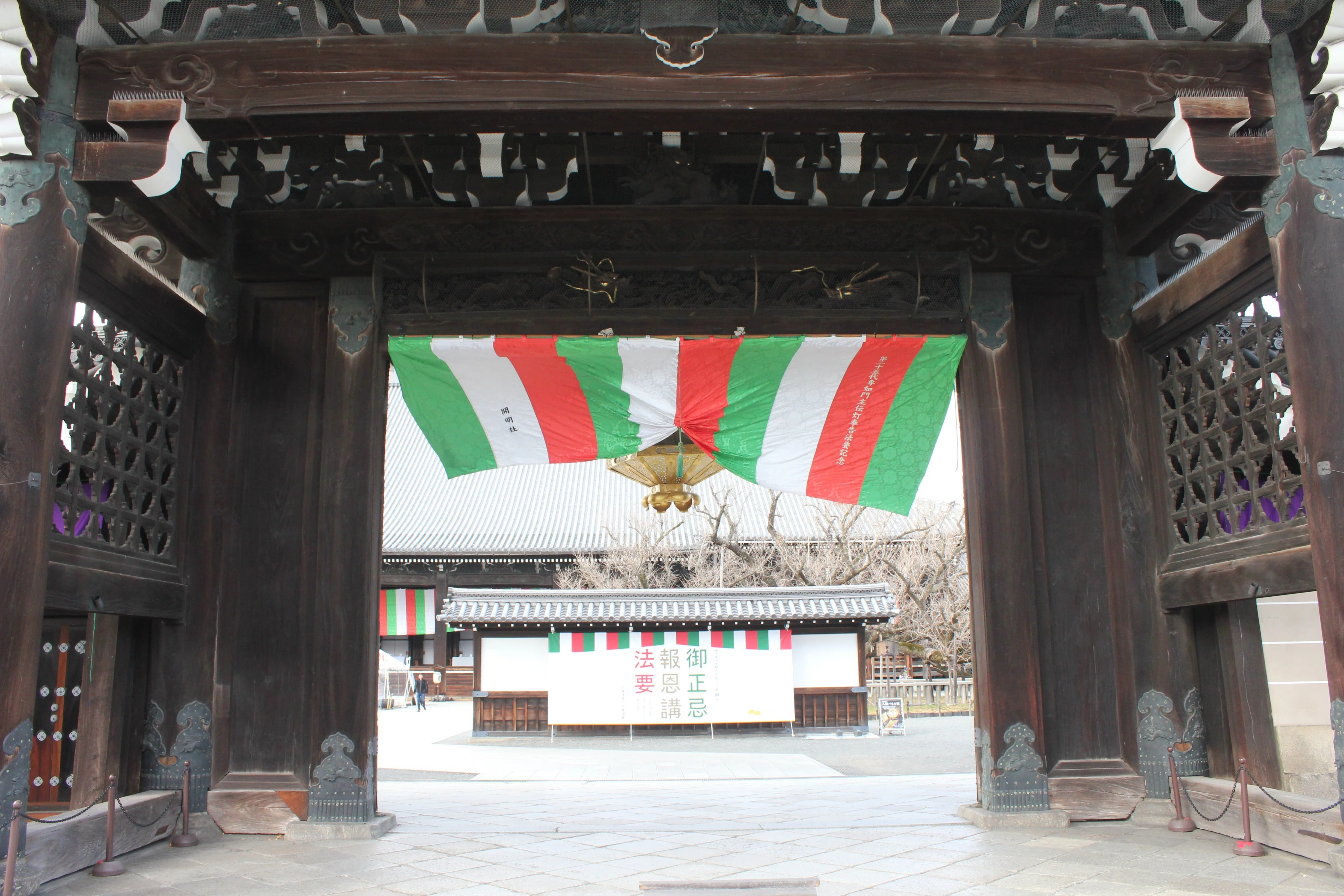 手鑑『心画帖』 西本願寺 聖武 嵯峨 空海 道風 行成大正5年印刷 手鑑
