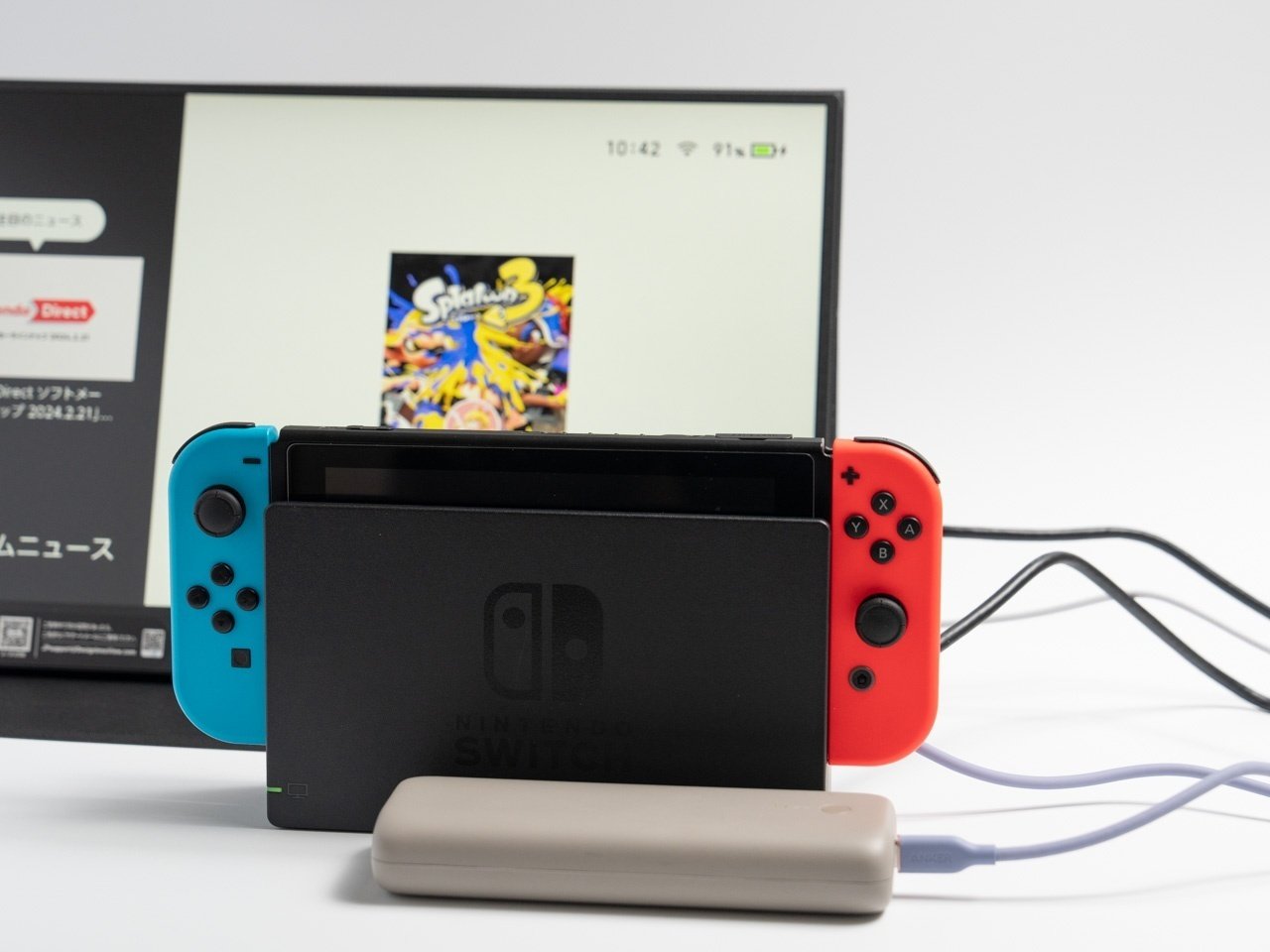 充電のしかた｜Nintendo Switch サポート情報｜任天堂サポート