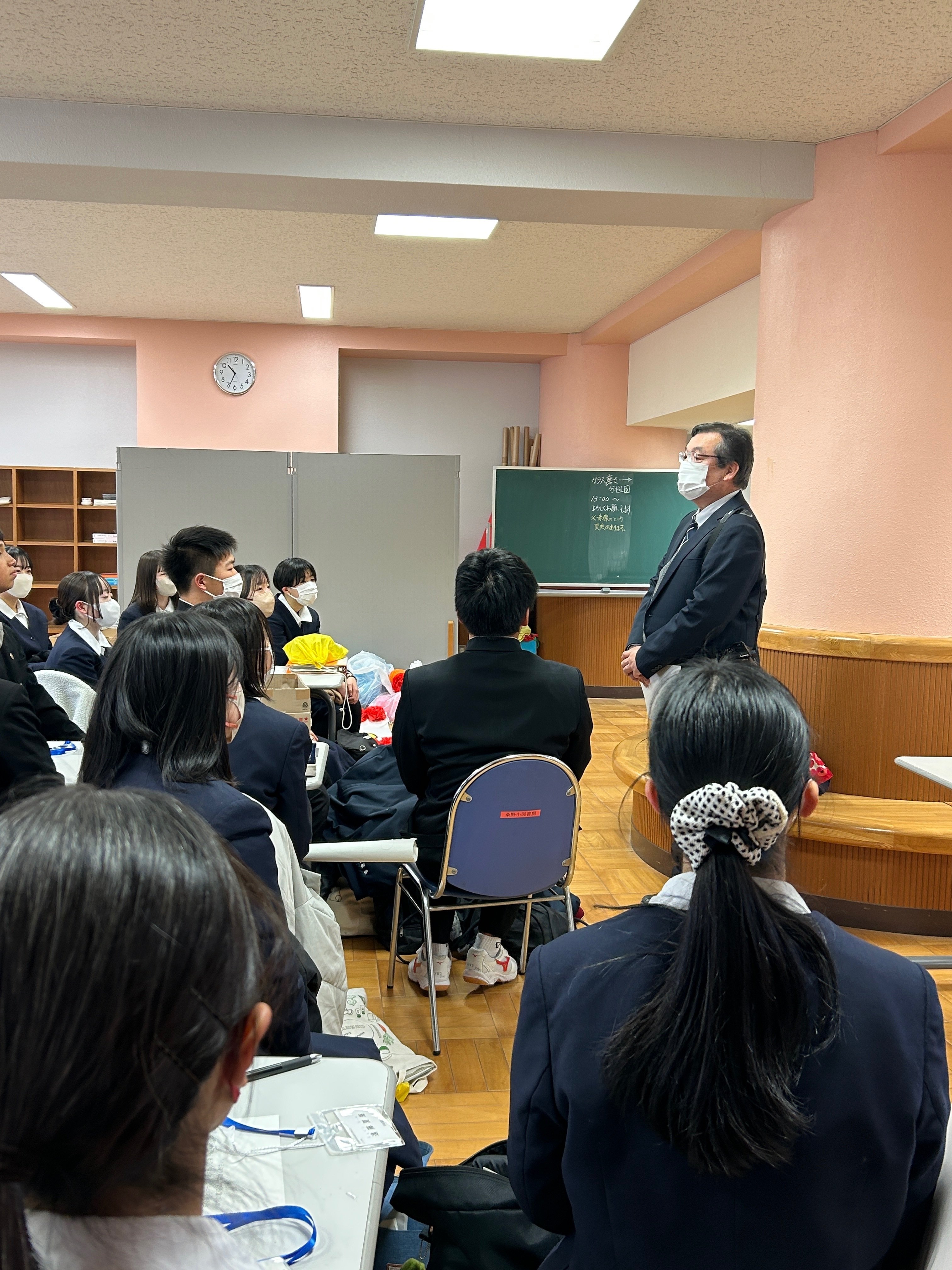 桑野小学校授業実習①【教育コース】｜福島県立安積黎明高等学校