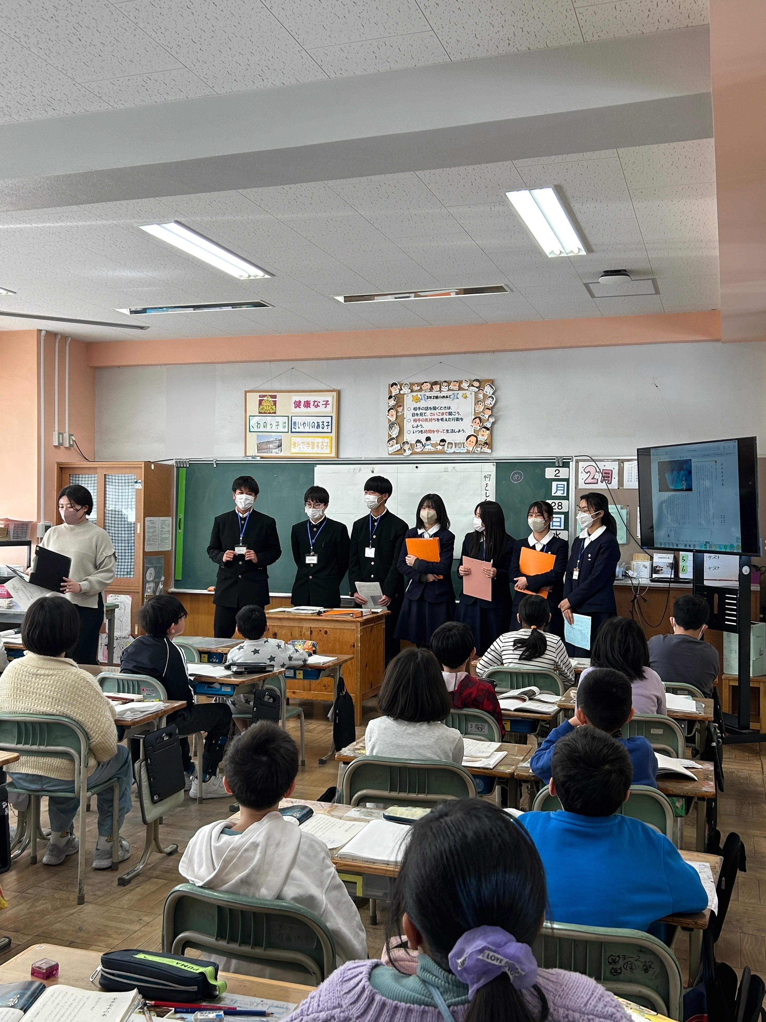 桑野小学校授業実習①【教育コース】｜福島県立安積黎明高等学校