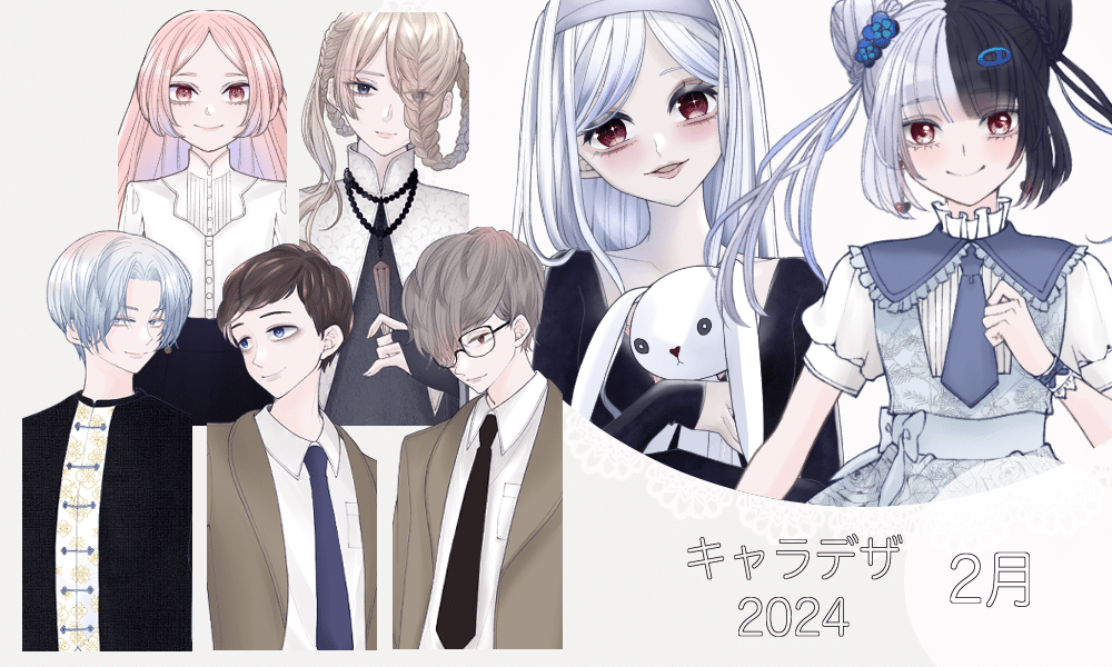 blue._.bluesky._.blueさん1-31-1 襟付プルオーバー （ニット・セーター）｜TAKASHIMAYA Style