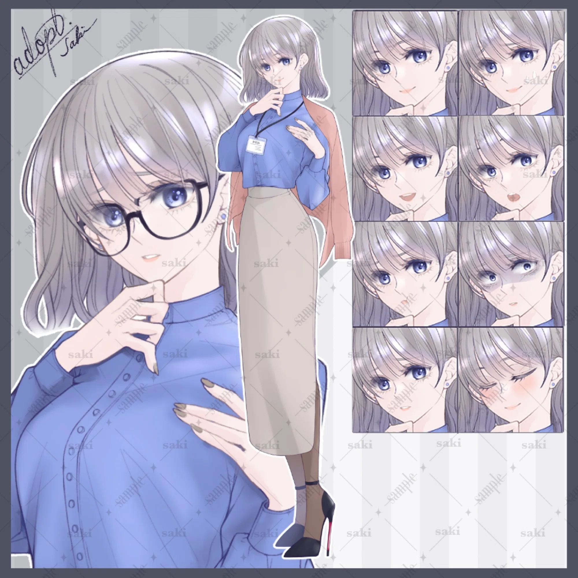 Blueskyはじめました?｜saki