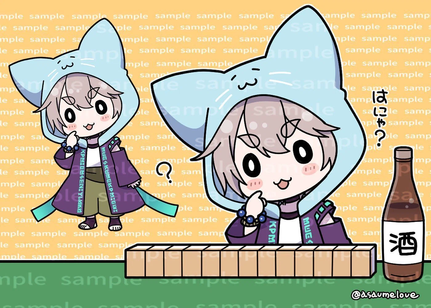2月イラストご依頼｜あさ・イラストレーター