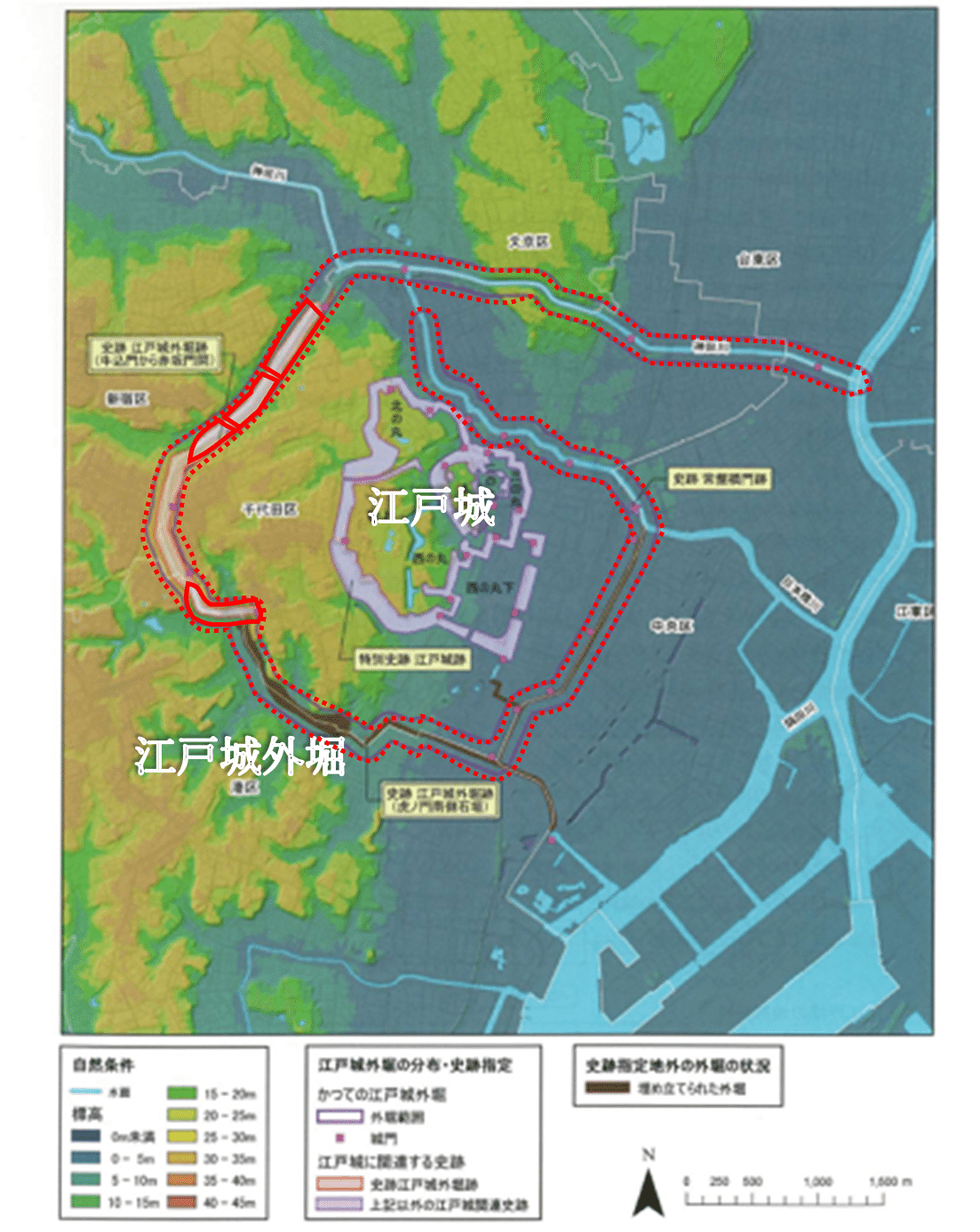 外濠の近代」 水都東京の再評価(高道 昌志【著】) / 古本、中古