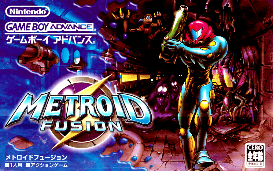ゆとりのゲーム感想「メトロイドII Return of SAMUS ゆとりのゲーム感想「メトロイドII Return of SAMUS