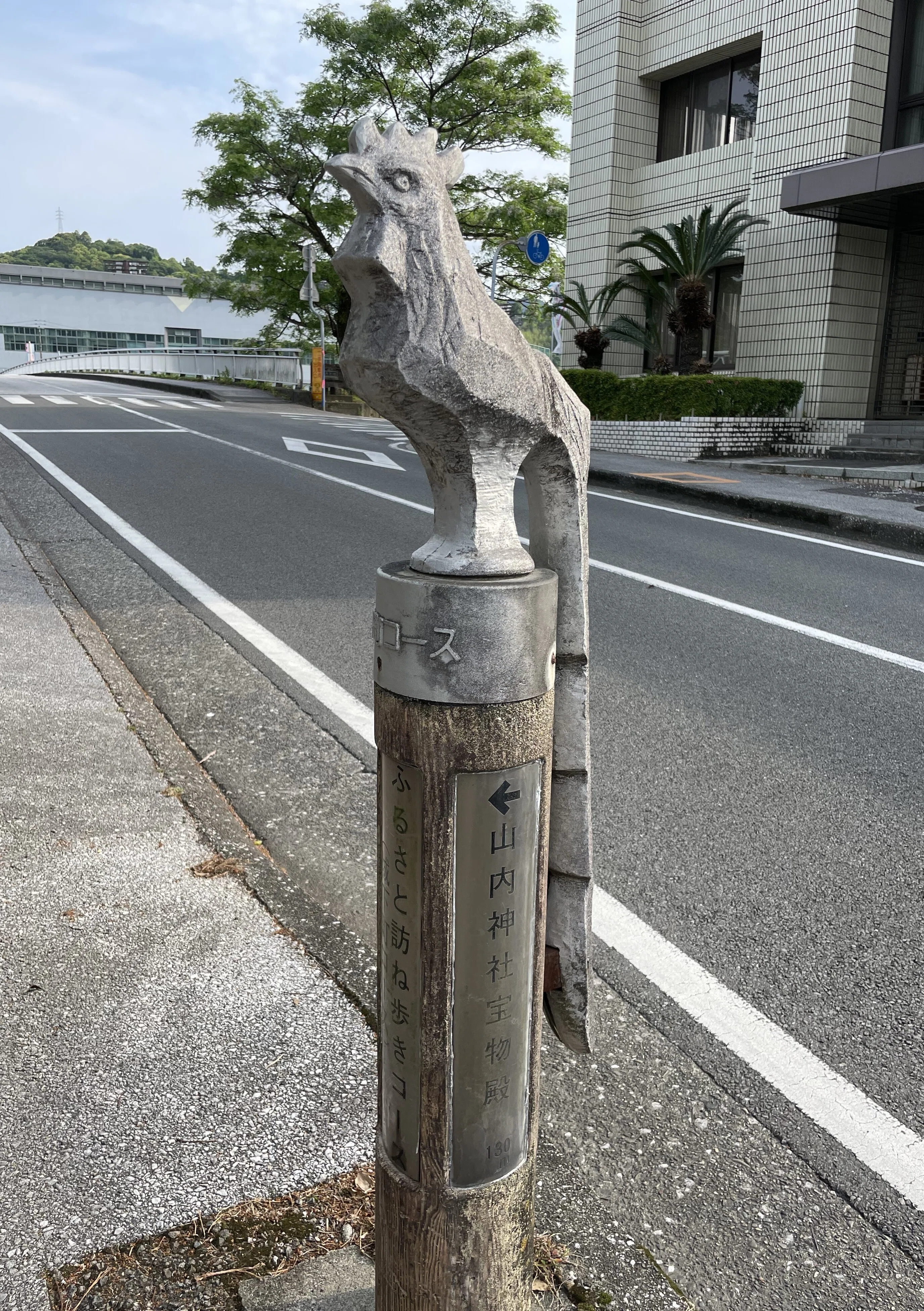 土佐山内家巡礼！【高知城・県立歴史博物館・山内家宝物資料館】高知県