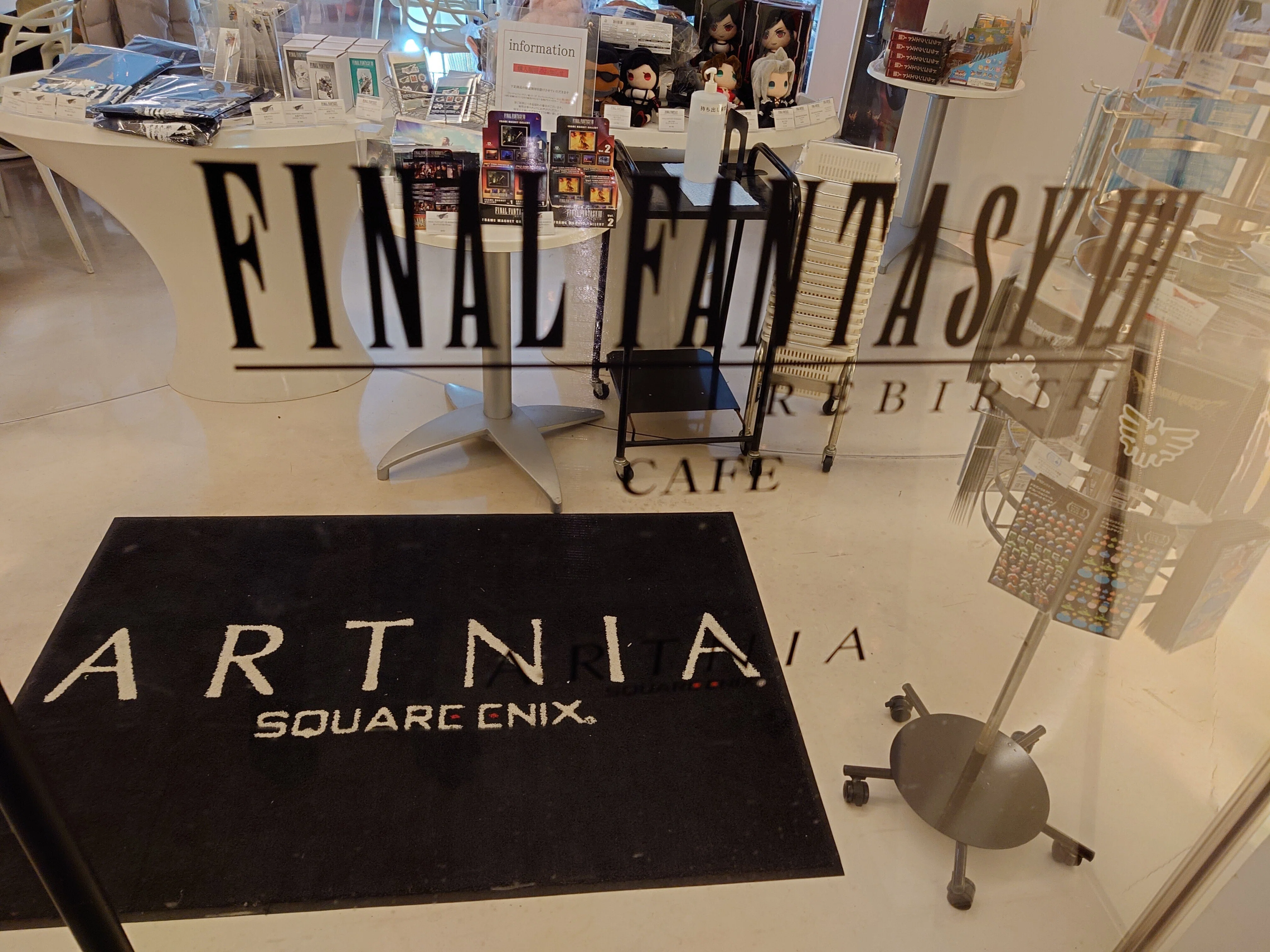 2024.02.29 FF7リバース コラボカフェ(ARTNIA)｜SHAR