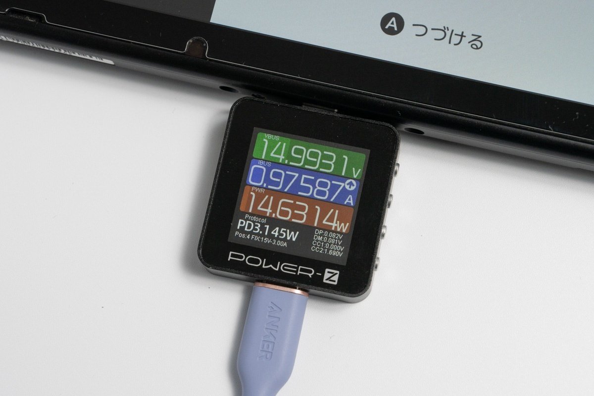 Switch 本体　（充電ケーブルなし） Switchの充電に必要なワット数と代用充電器のおすすめをご紹介