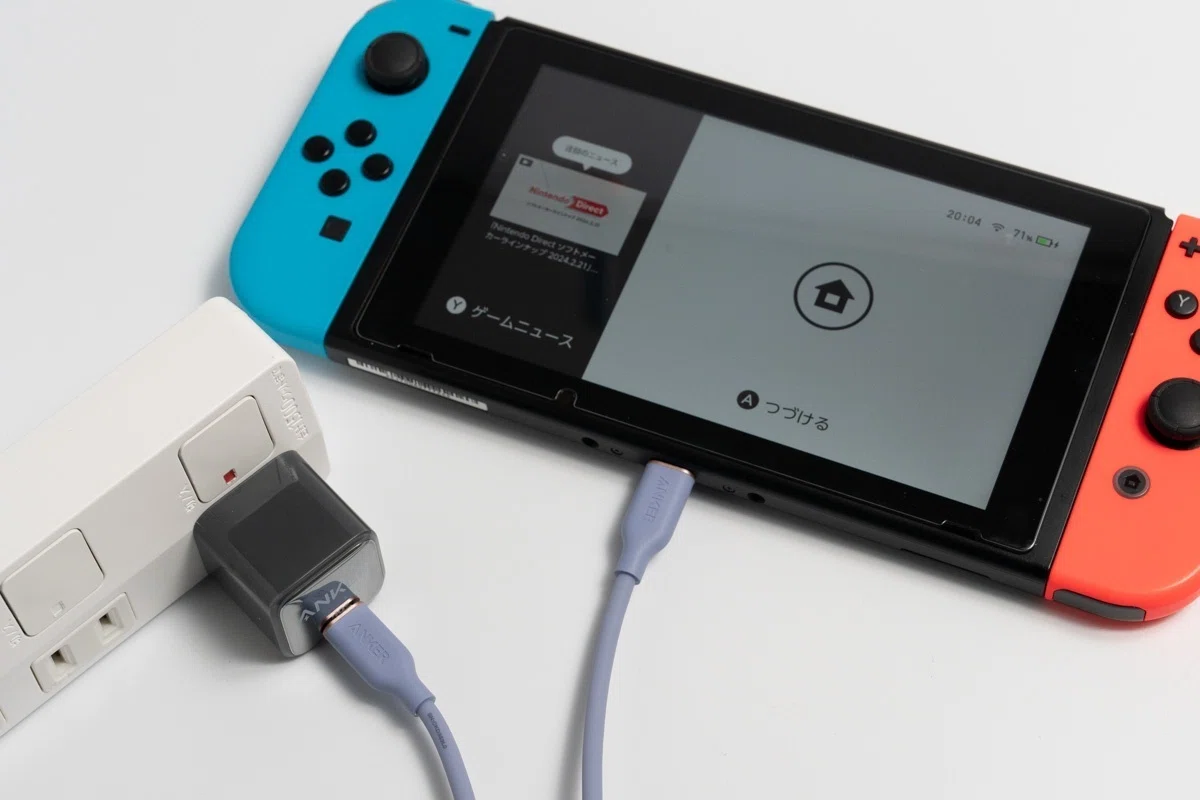 Switchの充電に必要なワット数と代用充電器のおすすめをご紹介|Kazuya