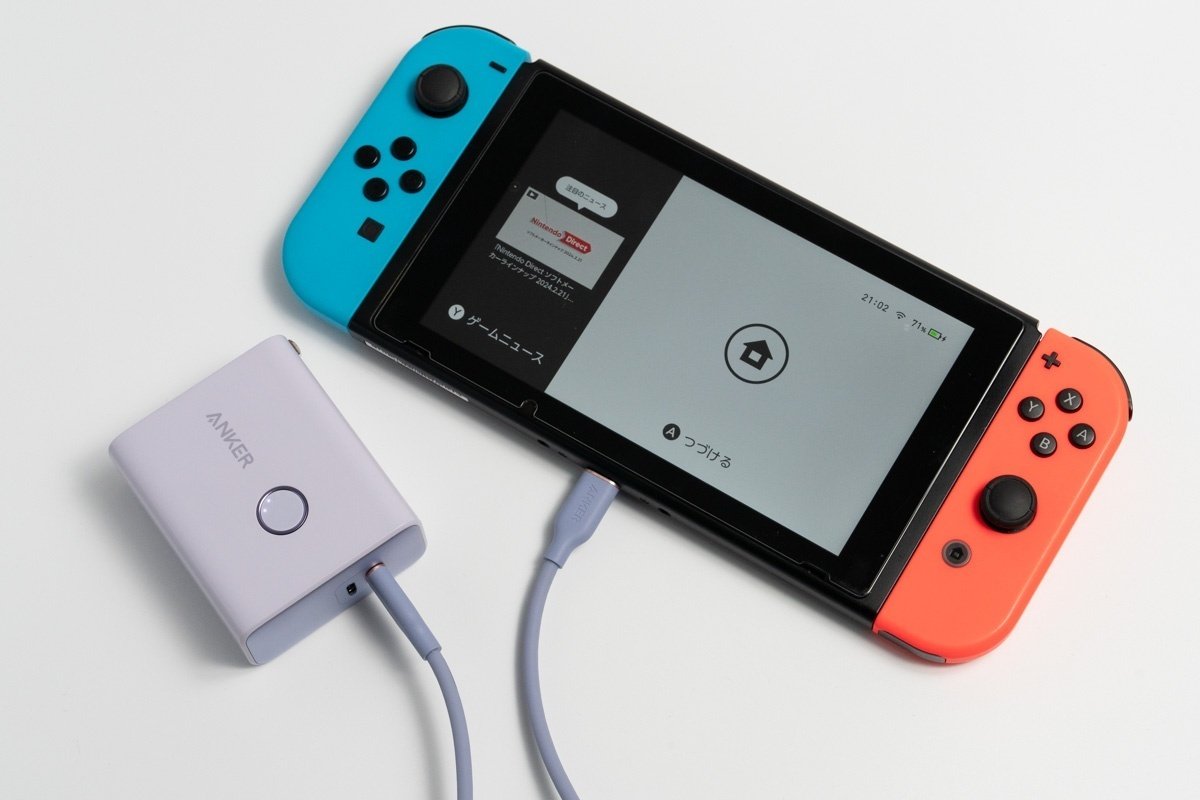 Switchの充電に必要なワット数と代用充電器のおすすめをご紹介 Switchの充電に必要なワット数と代用充電器のおすすめをご紹介