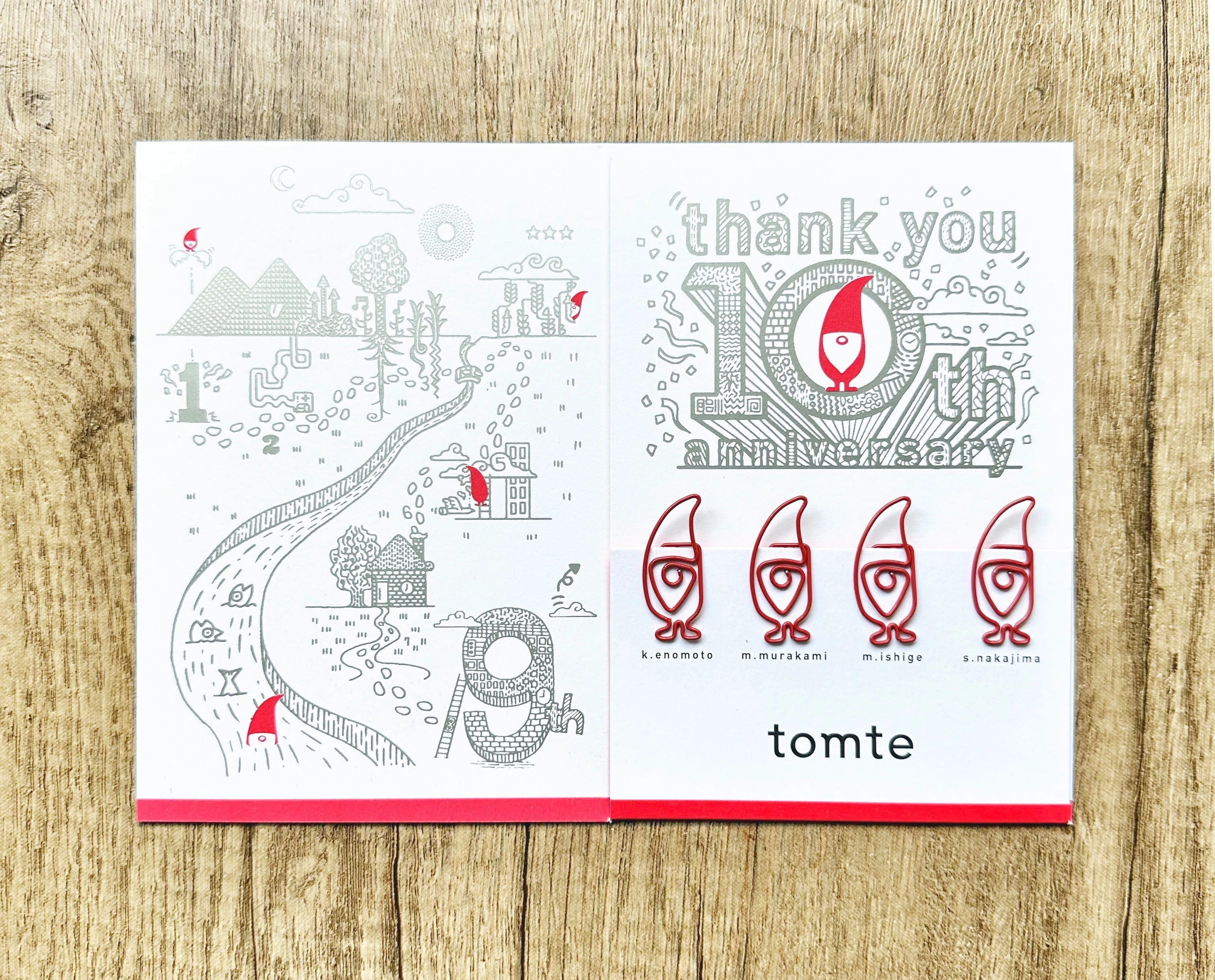 トムテ」ってなに？｜株式会社トムテ｜tomte Inc.