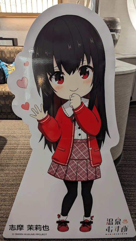 温泉むすめ　志摩茉莉也　しまりあちゃん　タオル　アクスタ　生誕 温泉むすめ 志摩茉莉也 しまりあちゃん タオル アクスタ 生誕