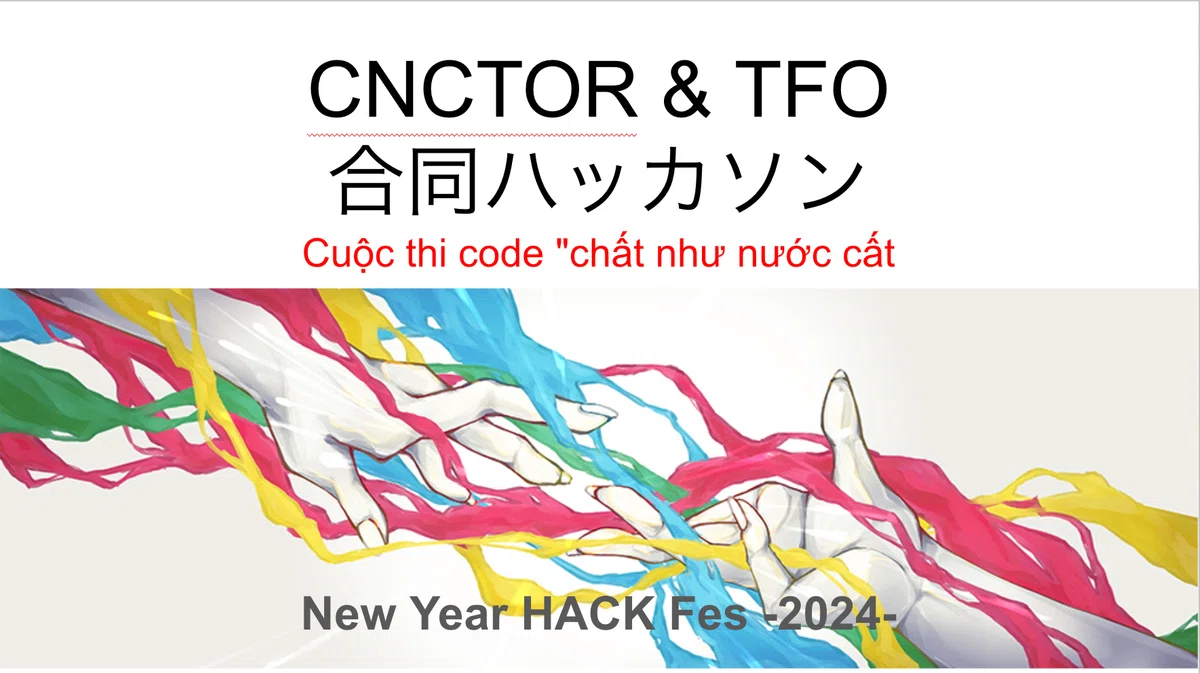 じぶん Release Note Ver 0.28.2｜るいとも