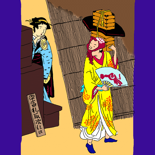 黄表紙 江戸生艶気樺焼(えどうまれうわきのかばやき) 艶二郎 Ggz_QqIaAAAORe9.jpg