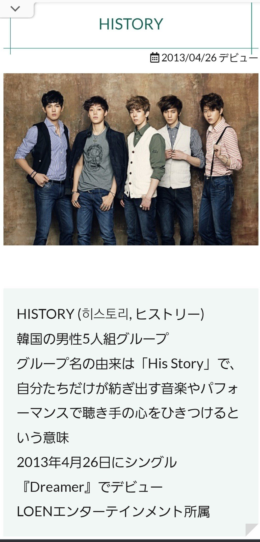 D-DAY'単品(2形態中ランダム1形態) – BTS JAPAN OFFICIAL SHOP