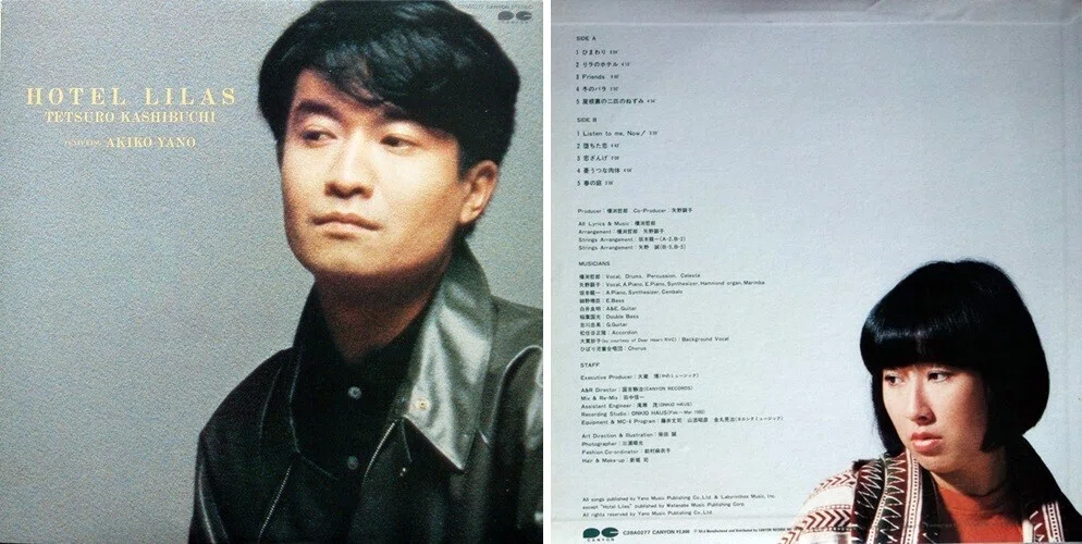 NHK-FM「サウンドストリート」かしぶち哲郎 featuring 矢野顕子 with
