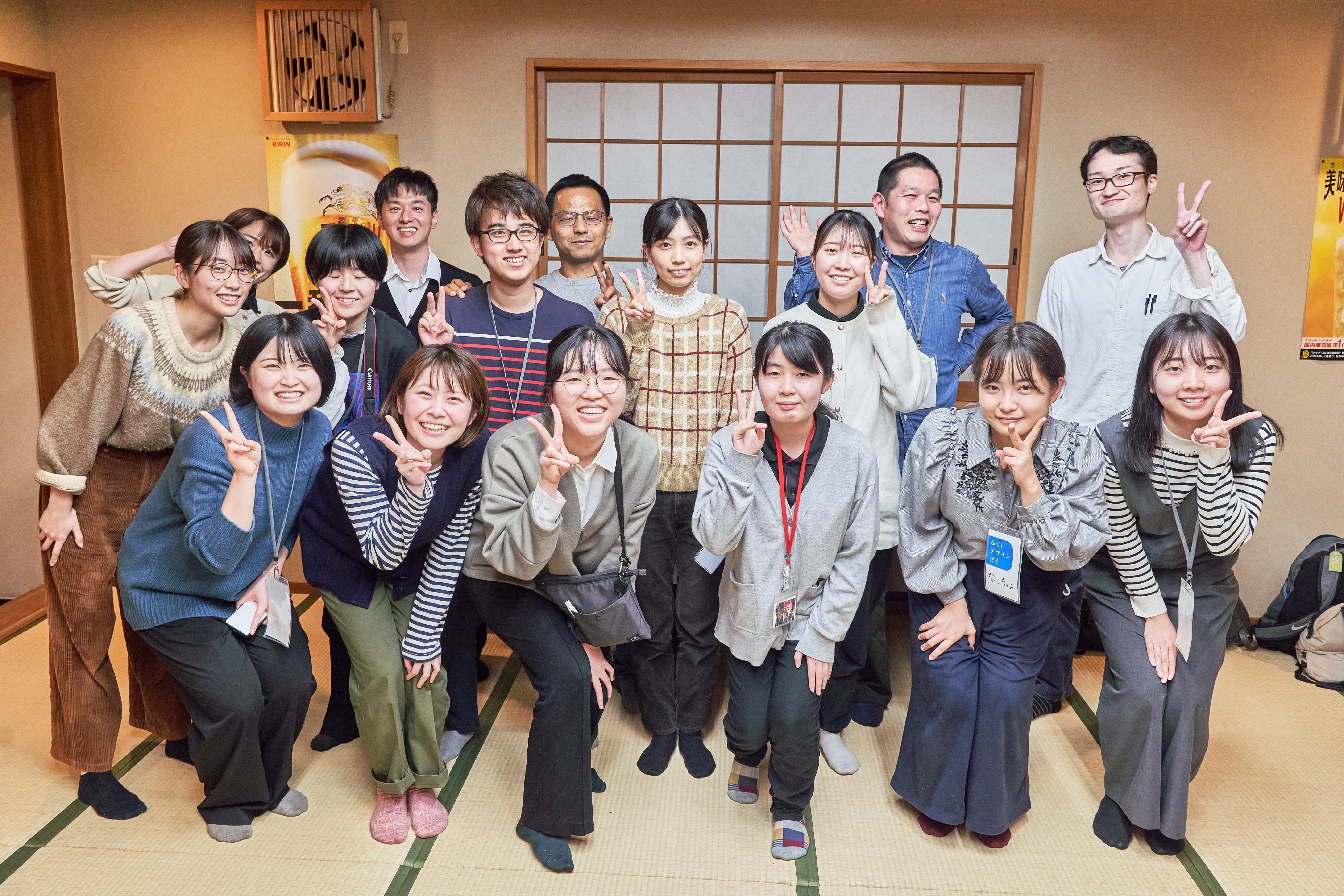 うっかりからの、「しっかり2.0」（前編）｜大和田奈津｜2023-24 essay