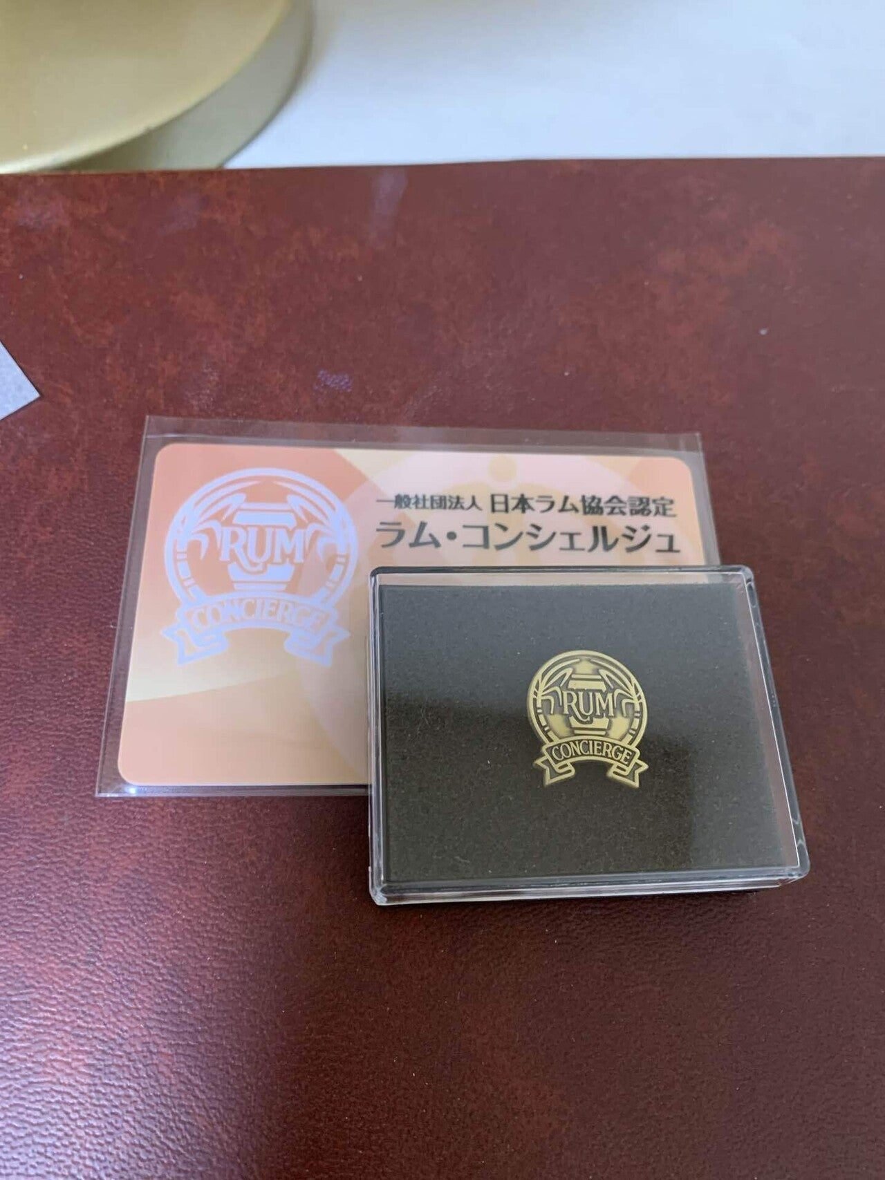 ラムコンシェルジュ受講してみた｜壱百杯飲男