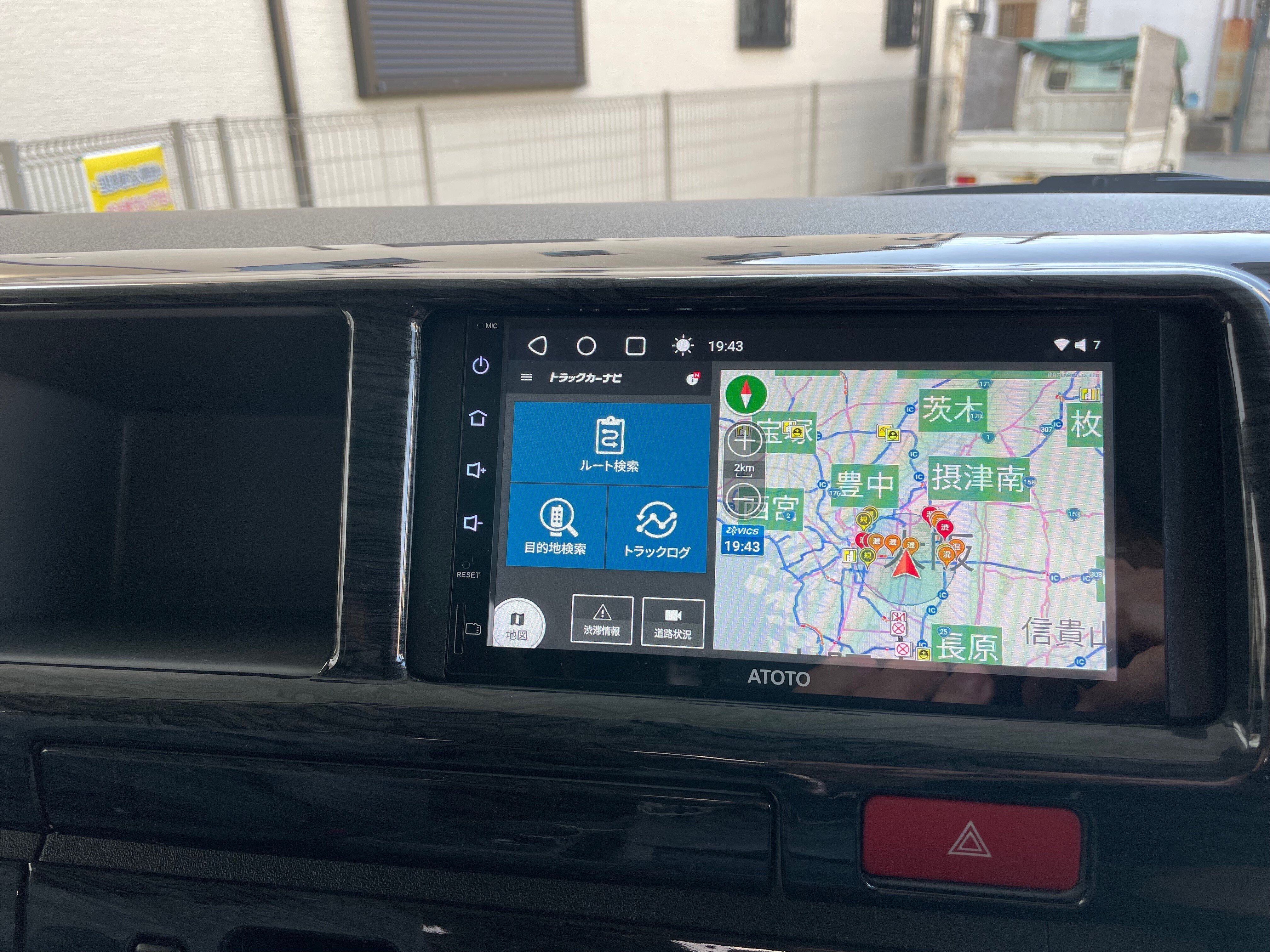 9インチ] ATOTO P5 ポータブルナビ、カーオーディオ Bluetooth 1280