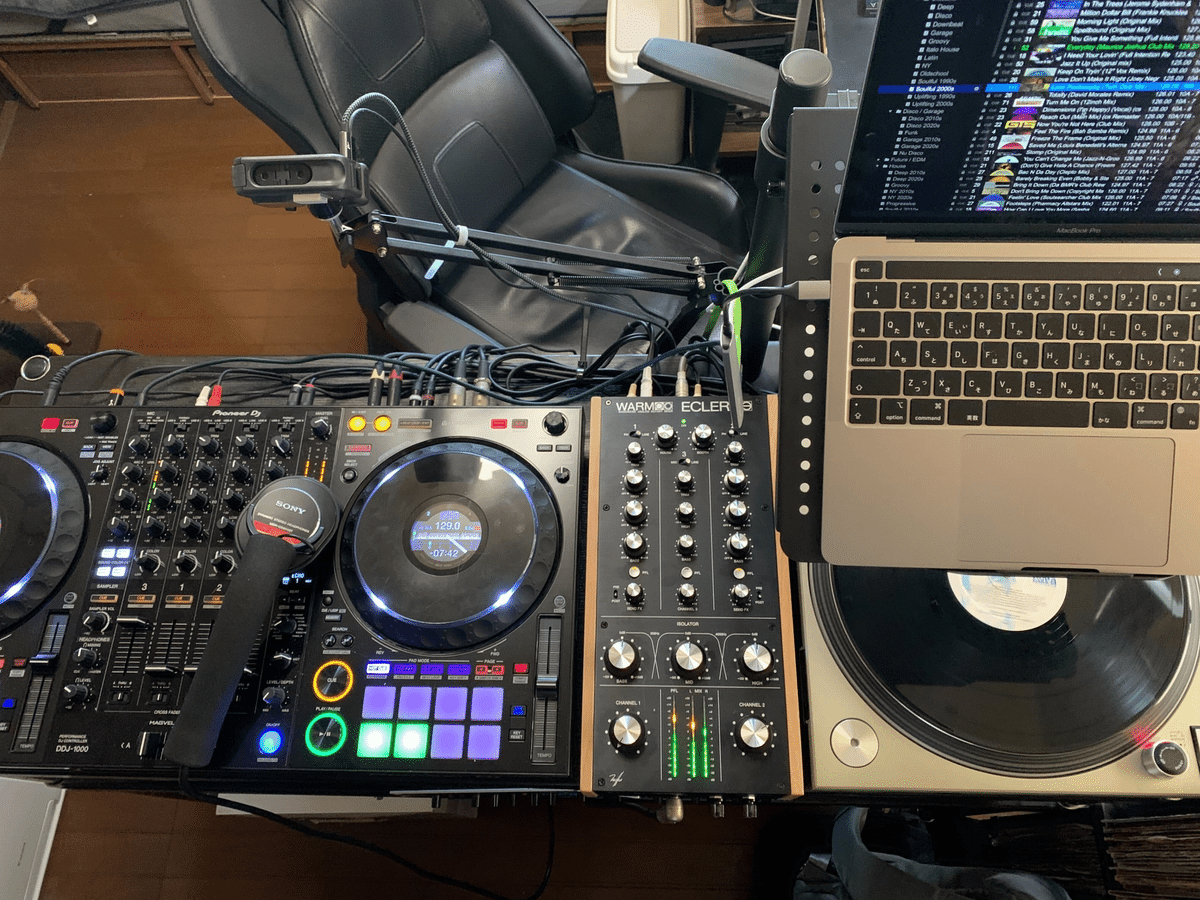 ECLER WARM2ロータリーミキサーを購入したので色々触ってみた ECLER WARM2ロータリーミキサーを購入したので色々触ってみた