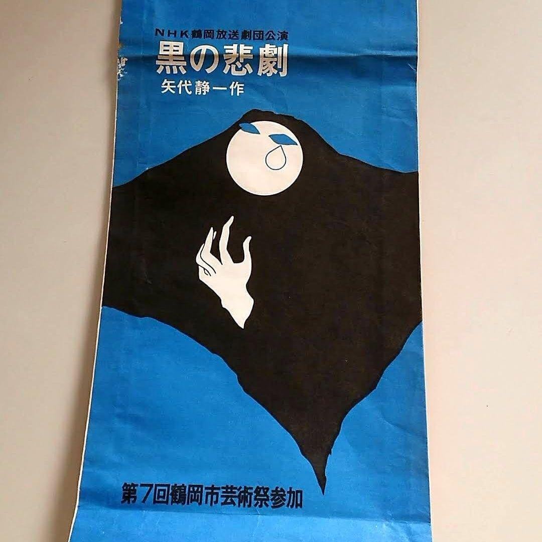 くろさかりな　画像 