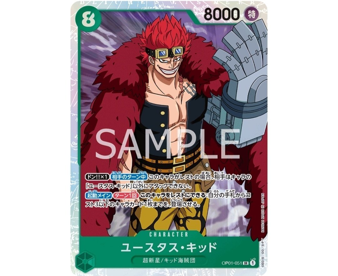 緑黒ペローナの構築とプレイ｜たっく