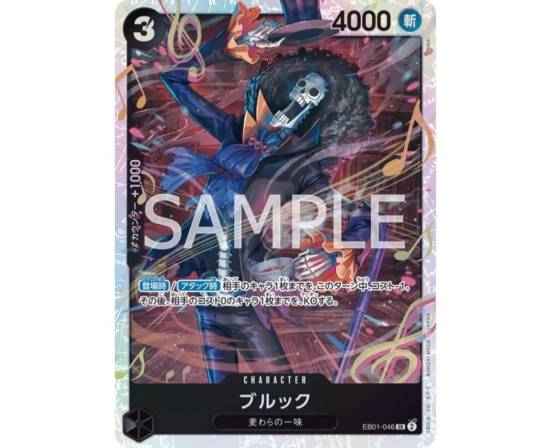 緑黒ペローナの構築とプレイ｜たっく