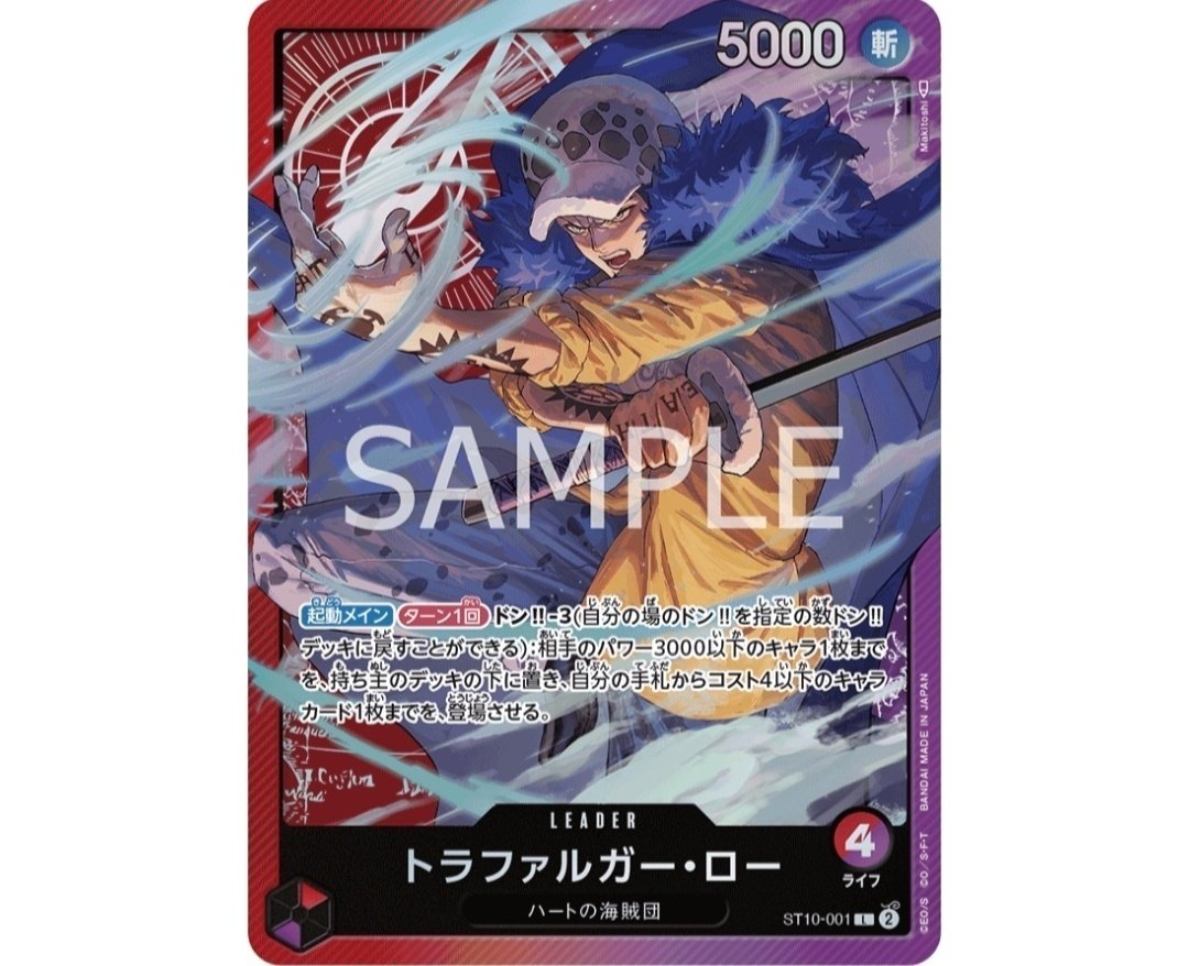 緑黒ペローナの構築とプレイ｜たっく