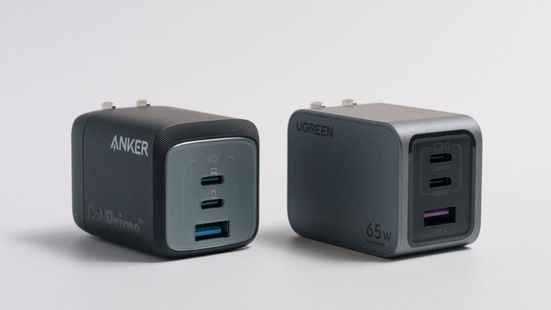 Anker Prime Wall Charger (67W, 3 ports, GaN)とUGREEN Nexode Pro 65W